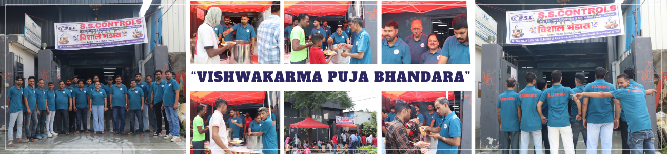 “vishwakarma puja bhandara”